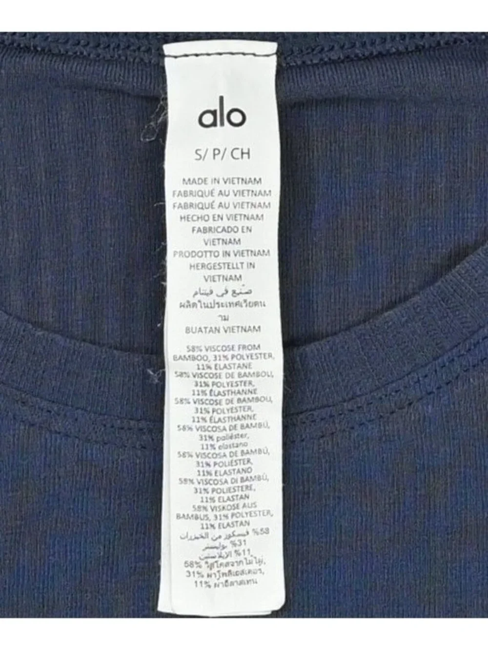 ALO Yoga excellent pre